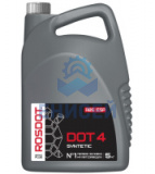 Жидкость торм. ROSDOT 4, в п/э кан. 5кг (Оригинал)